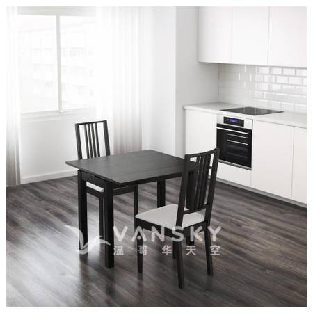 230323095030_BJURSTA IKEA extendable table.jpg